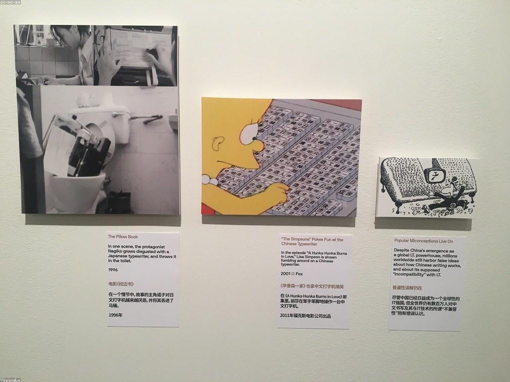 សេវាកម្មអនឡាញ: ស្វែងរកនិងអភិវឌ្ឍន៍